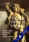 Poezja - Tysiąc twoich twarzy - miniaturka - grafika 1