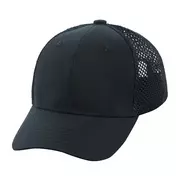 Odzież taktyczna i umundurowanie - M-Tac czapka z daszkiem siatka Flex Rip-Stop Dark Navy Blue - miniaturka - grafika 1