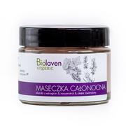 Sylveco Biolaven 45ml maseczka całonocna do twarzy