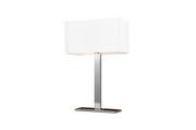 Lampy stojące - Azzardo MARTENS TABLE WHITE (MT2251-S WH) - miniaturka - grafika 1