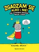 Komiksy dla dzieci - Zgadzam się albo i nie Jak szanować granice - swoje i cudze - Rachel Brian - komiks - miniaturka - grafika 1