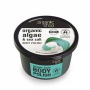 Peelingi do ciała - Organic Shop naturalny odświeżający peeling do ciała Algi atlantyckie 250ml - miniaturka - grafika 1