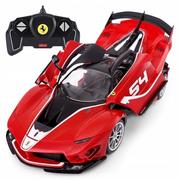 Zabawki zdalnie sterowane - Autko do składania R/C Ferrari FXX-K 1:18 RASTAR - miniaturka - grafika 1