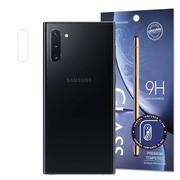 Szkła hartowane na telefon - Camera Tempered Glass szkło hartowane 9H na aparat kamerę Samsung Galaxy Note 10+ (Note 10 Plus) / Galaxy Note 10 (opakowanie – koperta) - miniaturka - grafika 1