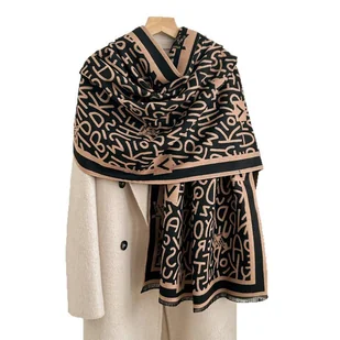 elegancki damski SZAL na zimę ciepły SZALIK szykowny 180x66 brązowo-czarny - Apaszki i szaliki damskie elegancki damski SZAL na zimę ciepły SZALIK szykowny 180x66 brązowo-czarny - Apaszki i szaliki damskie - miniaturka - grafika 1