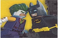 Urodziny dziecka - Amscan Serwetki 33 x 33 cm Lego Batman 20 sztuk - miniaturka - grafika 1