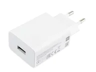 Ładowarki do telefonów - XIAOMI 22.5W Power Adapter Type-A EU 50512 - miniaturka - grafika 1