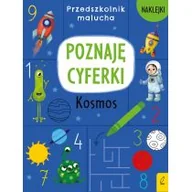 Edukacja przedszkolna - Foksal Przedszkolnik malucha Poznaję cyferki Kosmos - miniaturka - grafika 1