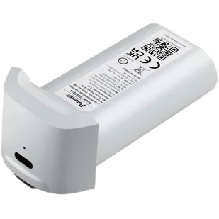 Akumulator POTENSIC Atom SE 2500mAh - Akcesoria do drona - miniaturka - grafika 1