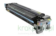 Dodatki do drukarek i skanerów - Ricoh Bęben Unit do IM C 2000/2500 | 48 000 str | Yellow D0BK2203 - miniaturka - grafika 1