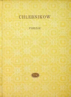 Poezja - Chlebnikow Poezje - miniaturka - grafika 1