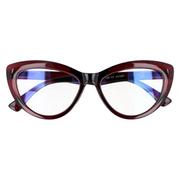 Okulary korekcyjne, oprawki, szkła - Kocie oczy Antyrefleks Zerowki okulary z filtrem Brązowe 2286B - miniaturka - grafika 1