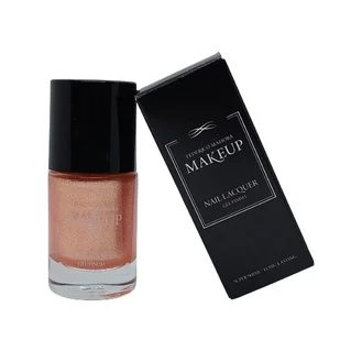 FM Lakier do paznokci gel finish - Brilliant Ray - Lakiery do paznokci - miniaturka - grafika 1