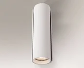 Lampy ścienne - Shilo Kinkiet OZU 7466 biały 7466 - miniaturka - grafika 1