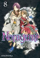 Komiksy dla młodzieży - Noragami Tom 8 - miniaturka - grafika 1