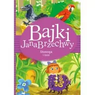 Powieści i opowiadania - Bajki Jana Brzechwy Stonoga i inne Jan Brzechwa - miniaturka - grafika 1
