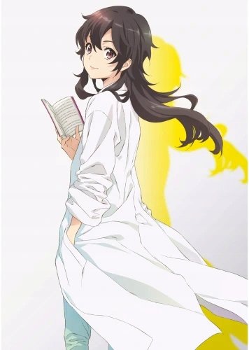 Plakat Ameku M.D.: Doctor Detective A2 (420mm x custom) Anime