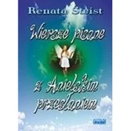 Poezja - Astrum Wiersze pisane z anielskim przesłaniem Renata Świst - miniaturka - grafika 1