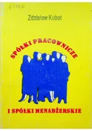 Biznes - Spółki pracownicze i spółki menadżerskie - miniaturka - grafika 1