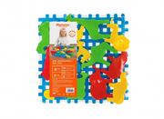 Zabawki konstrukcyjne - Mario-Inex Klocki konstrukcyjne Wafle Mini Zoo 14el Mario 1298 Wb - miniaturka - grafika 1