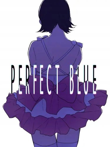 Plakat Anime Perfect Blue prfb_009 A2 (custom)