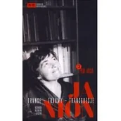 Felietony i reportaże - Janion Transe traumy Transgresje 2 - Maria Janion, Kazimiera Szczuka - miniaturka - grafika 1