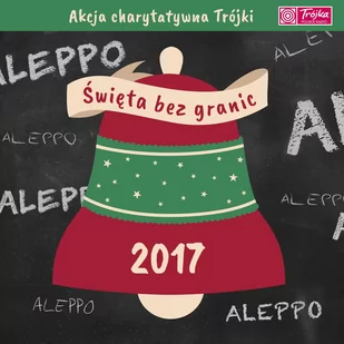 Święta bez granic 2017 - Świąteczna, kolędy - miniaturka - grafika 1