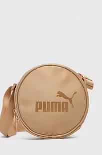 Puma torebka kolor beżowy - Torebki damskie - miniaturka - grafika 1