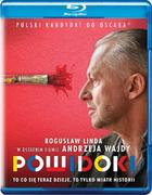 Filmy obyczajowe DVD - Galapagos Powidoki Blu-ray Andrzej Wajda - miniaturka - grafika 1