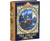 Herbata - Basilur TEA LIBRARY VOLUME II herbata czarna Z CEJLONU liściasta w puszce - 100 g - miniaturka - grafika 1
