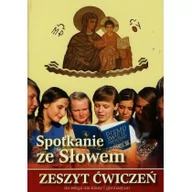 Podręczniki dla gimnazjum - Wydawnictwo Diecezjalne Sandomierz - Edukacja Spotkanie ze Słowem 1 Zeszyt ćwiczeń. Klasa 1 Gimnazjum Religia - WYDAWNICTWO DIECEZJALNE - miniaturka - grafika 1