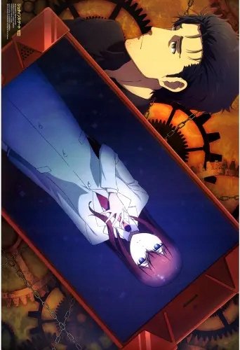 Plakat Anime Manga Steins;Gate sg_027 A2 (custom)