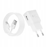 Ładowarki do telefonów - Ładowarka Fast Charge + Kabel USB-C 1.5m Biała - miniaturka - grafika 1