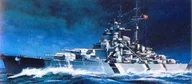 Modele do sklejania - Academy Pancernik Tirpit z 1/800 GXP-597133 - miniaturka - grafika 1