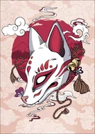 Plakaty - Kitsune - plakat Wymiar do wyboru: 70x100 cm - miniaturka - grafika 1