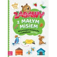 Baśnie, bajki, legendy - Zabawy z małym misiem Aktywizująca książeczka Nowa - miniaturka - grafika 1