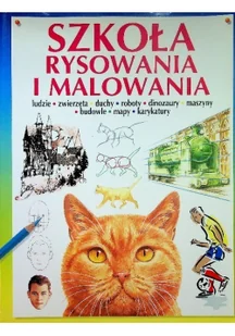 PRACA ZBIOROWA Szkoła rysowania i malowania - Poradniki hobbystyczne - miniaturka - grafika 2