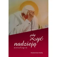 Poezja - KRYWAJ Żyć nadzieją praca zbiorowa - miniaturka - grafika 1
