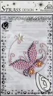 Pasmanteria - Naprasowanka, Motyl - miniaturka - grafika 1