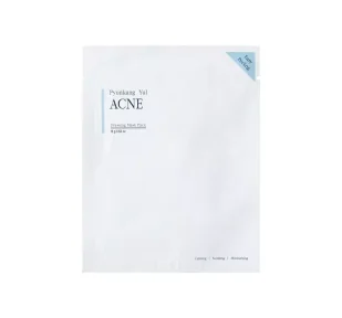 Pyunkang Yul Pyunkang Yul Acne Dressing Mask Pack 18g 8809486680674 - Maseczki do twarzy - miniaturka - grafika 1