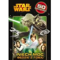 Baśnie, bajki, legendy - Ameet  Star Wars Niech Moc będzie z Tobą! - miniaturka - grafika 1