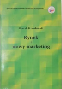 Rynek i nowy marketing - Marketing - miniaturka - grafika 1