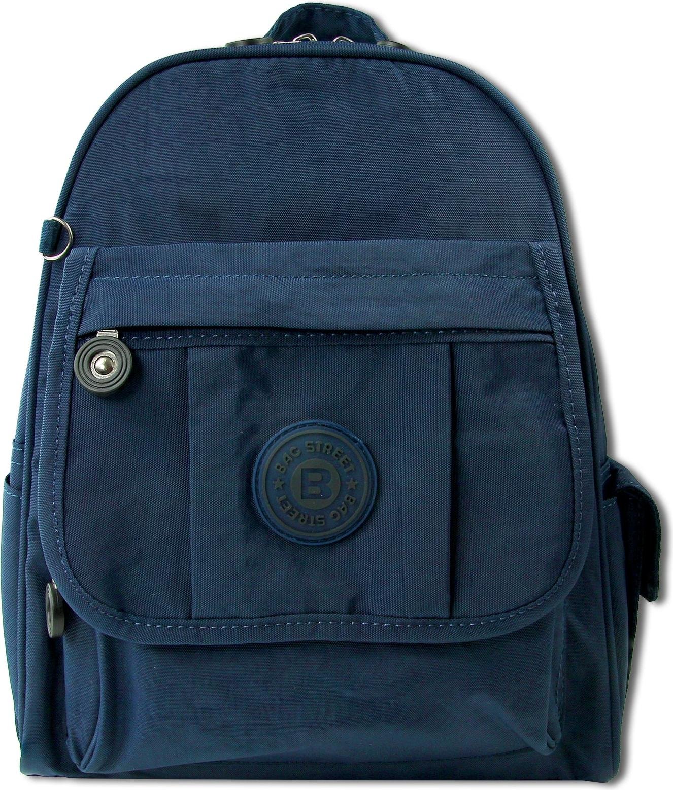 Plecak Street nylon crinkle modny damski plecak miejski ORJ201B