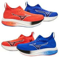 Moda i Uroda OUTLET - Męskie buty do biegania MIZUNO NEO ZEN (J1GC258204)-44.5 - miniaturka - grafika 1