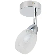 Lampy ścienne - Szklany nowoczesny kinkiet - K518 R3-H22 - miniaturka - grafika 1