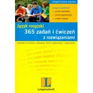 Książki do nauki języka rosyjskiego - Język rosyjski 365 zadań i ćwiczeń z rozwiązaniami Używana - miniaturka - grafika 1