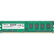 Pamięci RAM - 8GB DDR3 1600MHz DIM8GBN12800/3-SB - miniaturka - grafika 1