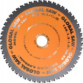 Tarcze do pił - GLOBAL SAW Piła tarczowa do cięcia blachy trapezowej GLOBAL SAW 150 x 1,2/1,0 x 20mm / 52z CERMET - miniaturka - grafika 1