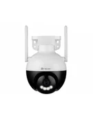 Kamery do monitoringu - Tracer GUARD 4 - miniaturka - grafika 1