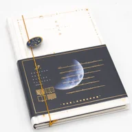 Szkolne artykuły papiernicze - Notes Zeszyt The Milky Way A5 96K. Biały - miniaturka - grafika 1